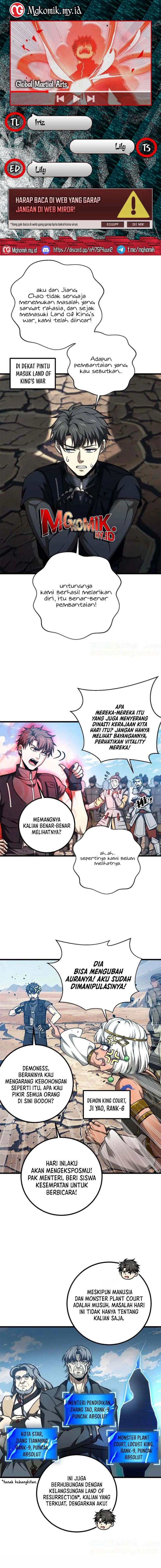 Global Gao Wu (Global Martial Arts) Chapter 286 Gambar 1
